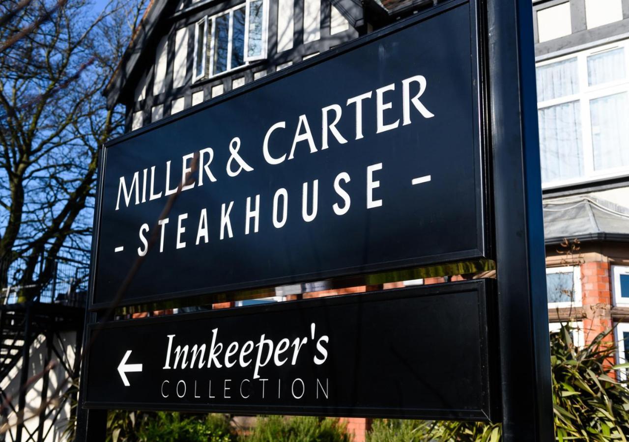 אורמסקירק Miller & Carter Aughton By Innkeeper'S Collection מראה חיצוני תמונה